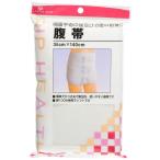 快適な産後生活をサポート！ピップヘルス腹帯の魅力