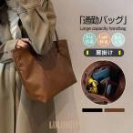 スタイリッシュなお母さん必見！大容量マザーズリュックの魅力