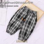 夏の必需品！キッズ用チェック柄サルエルパンツ新入荷
