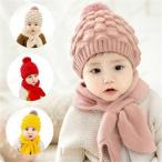 寒い冬に最適！暖かくて可愛いキッズ用ニット帽＆マフラーセット