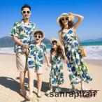 親子で楽しむアロハシャツ！特別な瞬間をお揃いのコーデで演出