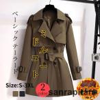 この冬、絶対欲しい！万能テーラードコートの魅力