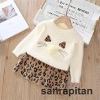 秋冬のトレンドを先取り！韓国風子ども服セットアップでおしゃれキッズに