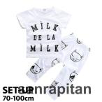 可愛い猫柄のベビーロンパースセットが登場！