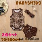 可愛さ満点！ヒョウ柄ベビー服3点セットでおしゃれデビュー