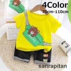 おしゃれでかわいい！ベビー＆キッズ用クマのセットアップ登場