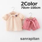 赤ちゃんも喜ぶ♪かわいいセットアップでおしゃれデビュー！