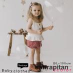 可愛い赤ちゃんの夏コーデ！キャミソール＆ブルマパンツセットアップ