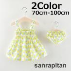 可愛さ満点！ニンジンデザインのベビー服セットでおしゃれを楽しもう