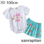 かわいさ満点！セットアップロンパースでおしゃれキッズに変身