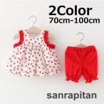 おしゃれでかわいい！ベビー＆キッズのセットアップコーデ