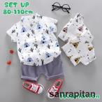 夏のお出かけに大活躍！スタイリッシュな子供服セットアップで可愛さ倍増