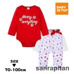 おしゃれで快適！新筆記体ロゴが可愛いベビーロンパース＆スカッツセット