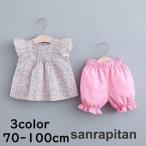 可愛い花柄チュニック＆ハーフパンツのセットアップで春のおしゃれを楽しもう！