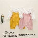 おしゃれで快適！ベビー＆キッズ用ブラウスとサロペットパンツのセットアップ