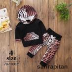 おしゃれで快適！子供用パーカー＆ロングパンツセットの魅力