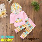 おしゃれで快適！キッズ用セットアップの魅力