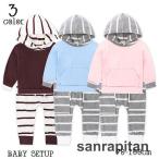 可愛さ倍増！赤ちゃんのためのカジュアルな上下セット