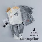 おしゃれなキッズファッション！ベビー＆幼児用3点セットでお出かけを華やかに