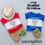 かわいさ満点！動物イラスト付き上下セットで楽しい夏を