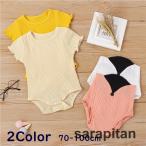 夏のベビー＆キッズファッションにぴったり！可愛いロンパースとショートパンツの2点セット