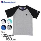キッズにぴったり！チャンピオンの半袖Tシャツ全7サイズ＆4カラー展開