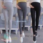 あったか＆おしゃれ！妊婦さん必見のマタニティレギンス