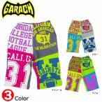 おしゃれで快適！GARACH ギャラッチのパッチワークハーフパンツ