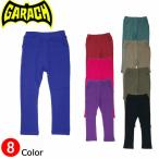 子供のおしゃれを引き立てる、GARACHのスキニーパンツ！