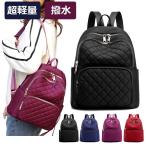 毎日をもっと快適に！超軽量＆撥水のマザーズバッグ