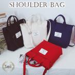 おしゃれで実用的！キャンバスショルダーバッグで毎日を軽やかに