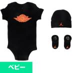 ジョーダンブランドから登場！スタイリッシュなベビー用3ピースセット