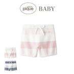 アップデートされた夏のベビーウェア！スムーズィー3ボーダーショートパンツ登場！