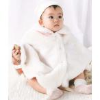 SLAP SLIP BABYのフワフワファーマントが30%OFF！おしゃれで暖かい一枚