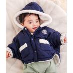 可愛さ満点！恐竜シルエットが魅力のSLAP SLIP BABYフード付きマントがセール中！