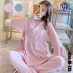 快適でスタイリッシュ！産前産後も使えるマタニティパジャマ