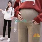 おしゃれと快適を両立！マタニティオフィスパンツのご紹介