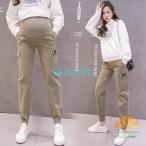 快適＆スタイリッシュ！妊娠期から産後まで活躍するマタニティパンツ