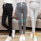 妊娠中もおしゃれを楽しむ！マタニティレギンスパンツの魅力