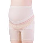 妊婦さん必見！犬印オールインワンマタニティパンツで快適なマタニティライフを