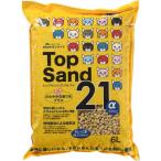 サンメイト トップサンド21アルファ6Lで家庭の美を手に入れよう！