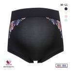 ワコールのマタニティショーツで快適な妊娠ライフを！