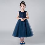 お姫様気分を味わえる！子ども用紺ドレスでステージ発表会を華やかに