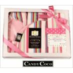 可愛くて実用的！女の子の出産祝いにぴったりのギフトセット