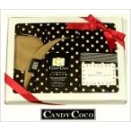 出産祝いに最適！実用的な4点セットギフト