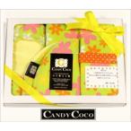 男の子ママ必見！実用的な出産祝いギフトセットのご紹介