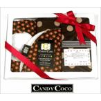 出産祝いにぴったり！実用的な4点ギフトセット登場