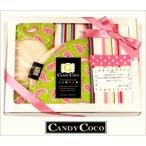 ママも赤ちゃんもうれしい！実用的でおしゃれな女の子向け出産祝いギフト