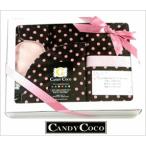 出産祝いにぴったり！女の子向け実用的ギフトセット