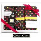 ママも赤ちゃんも嬉しい！実用的な出産祝いギフトセット